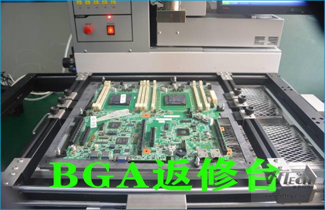 BGA返修臺(tái)裝BGA
